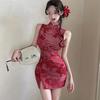 Floral Print Cheongsam Dress with Frog Button & Stand Collar - Slimming Summer Bodycon Skirt for Women
