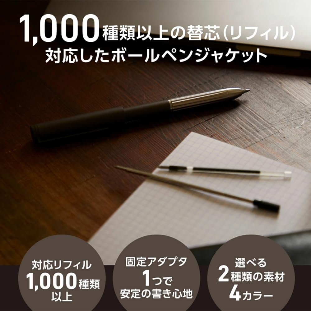 Deff Premium Ballpoint Pen Pen Charcoal Black Refills, Jacket, Men's & Women's Gift, Oil-Based, Water-Based, Business, Aluminum,