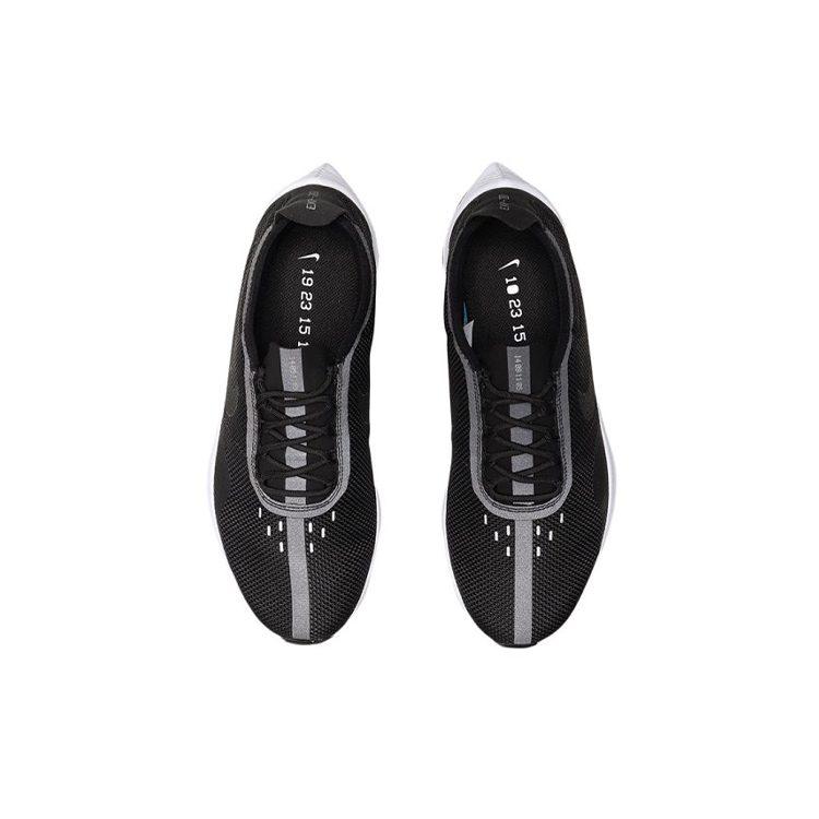 Nike Fast Exp Racer Black/White AO3093-003