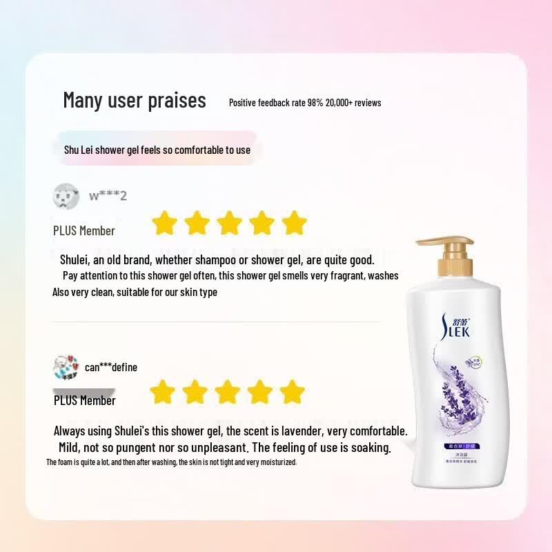 Slek Lavender Soothing Shower Gel
