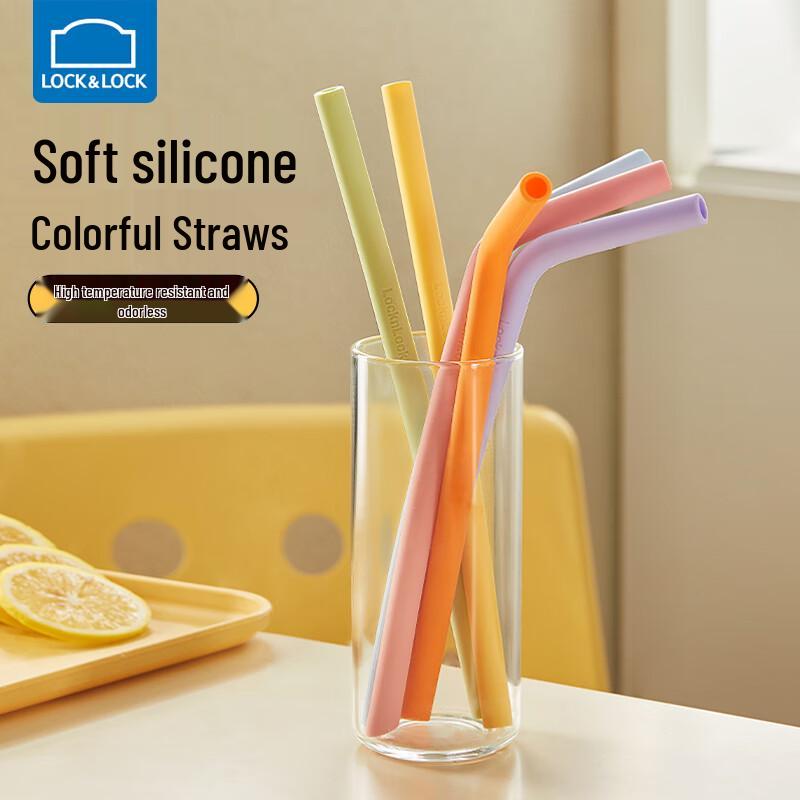 LocknLock Reusable Silicone Drinking Straw