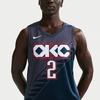 Nike Shai Gilgeous-Alexander Oklahoma City Thunder City Edition Men's Nike Nba Swingman Jersey HM5990-437