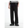 Peacebird Men's Summer Drapey Straight-Leg Commuter Suit Pants