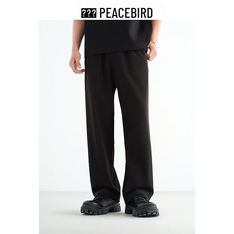 Peacebird Men's Summer Drapey Straight-Leg Commuter Suit Pants