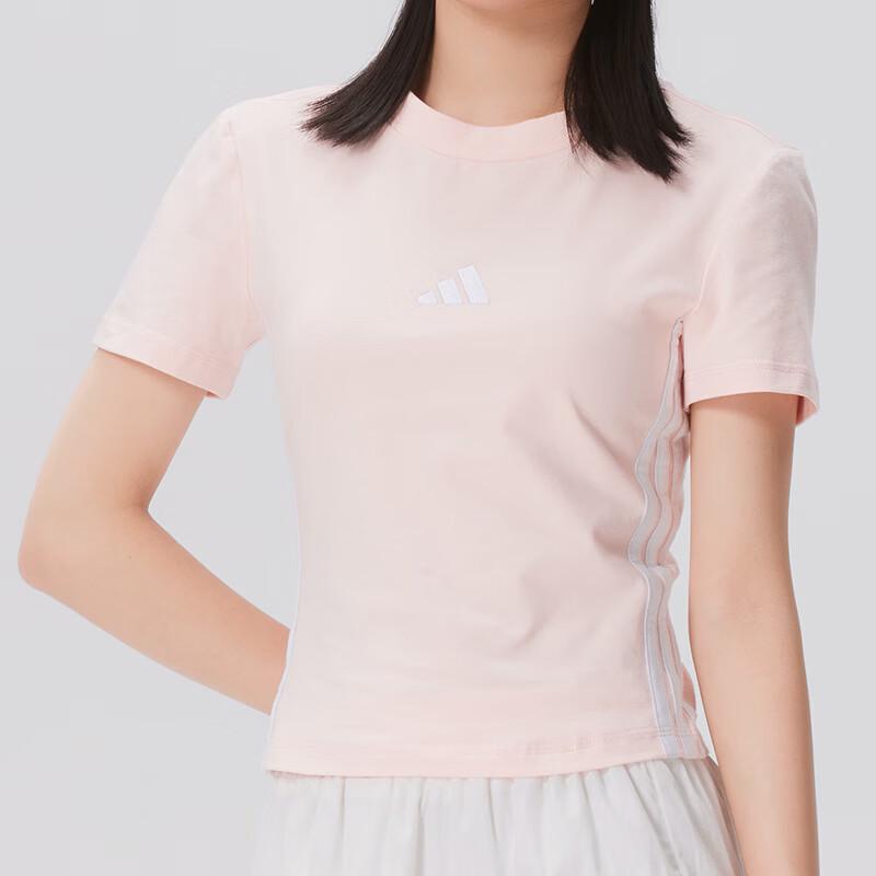 adidas Women's Summer Lifestyle T-Shirt KD2343