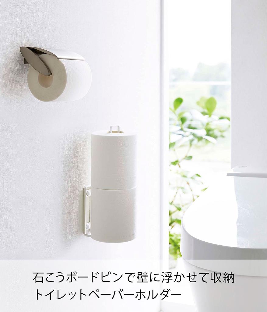 Yamazaki Tower Wall-Mounted Toilet Paper Holder, White, Approx. W3.7 X D7 X H25cm, Easy-Access Toilet Paper Storage, Model 6011