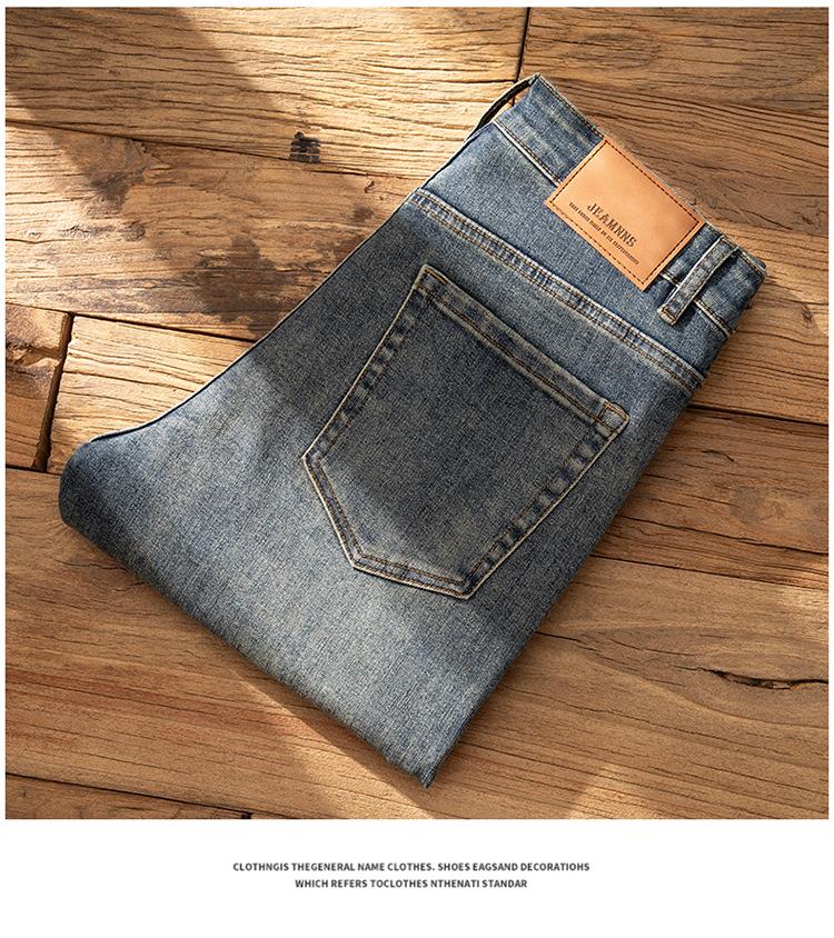 Autumn 2025 Slim Fit Men's Retro Nostalgic Jeans - Mid-High Waist, Straight Leg, Trendy Style