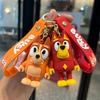 6Pcs Animation Bluey Family Doll Creative Car Chain Keychain Bag Pendant Exquisite Children'S Backpack Pendant Couple Present