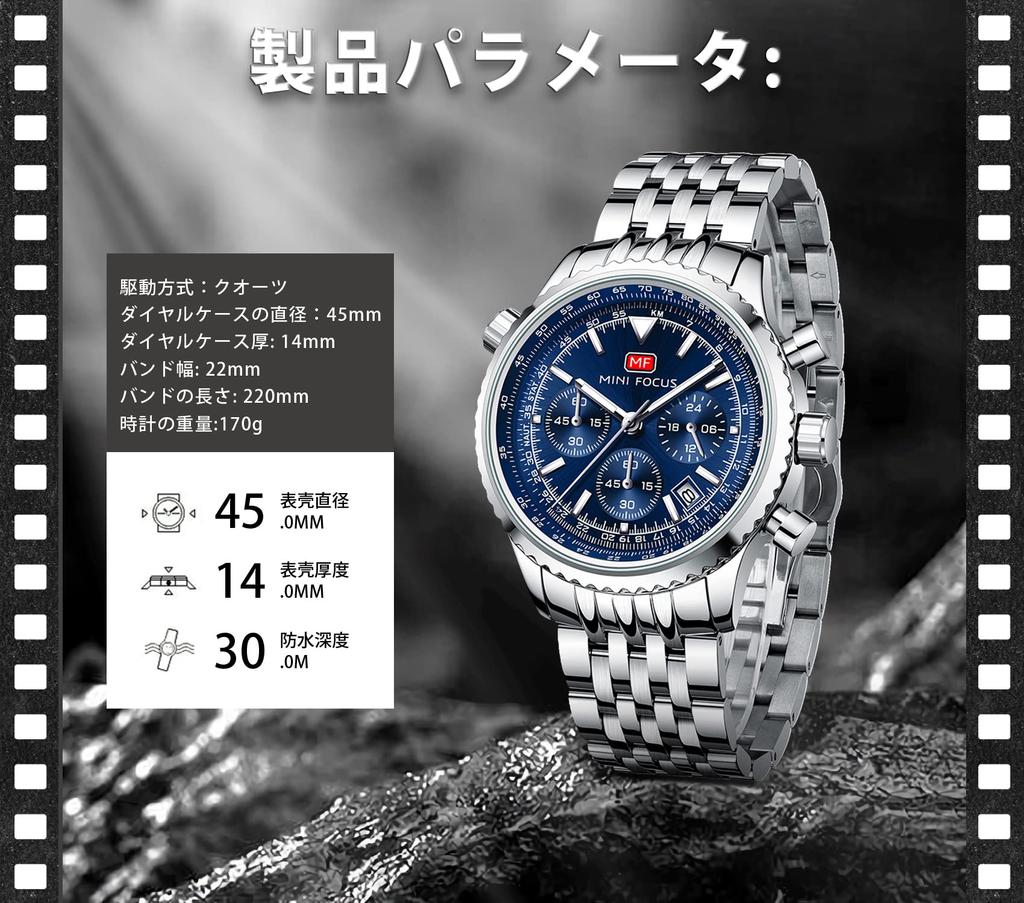 Hodinky na quartz s supwatch nerezovým páskem 3ATM jednoduché ležérní studijní analogové populární značkové dárek Pánské náramkové hodinky, muži, funkce, datum,