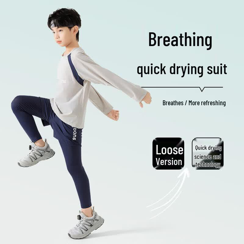 Yoyo One Boys' Quick-Dry Athletic Training Sportswear Set