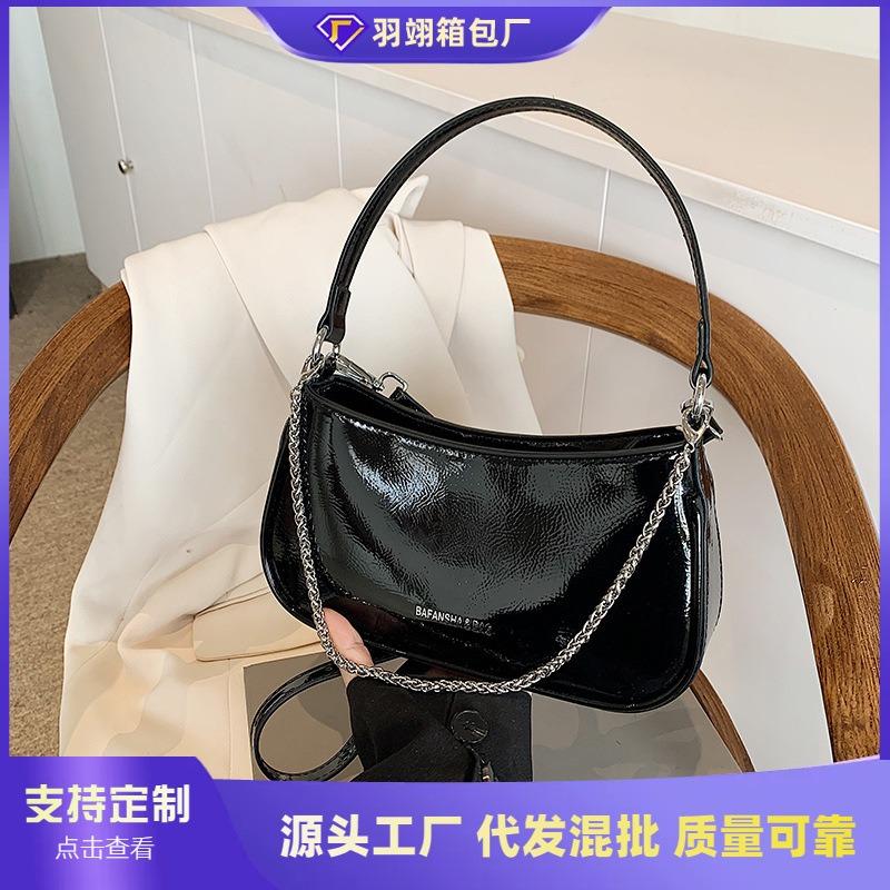 Premium Women's Bags Autumn and Winter New Fashion Versatile Chain Underarm Bag Shoulder Messenger Bag