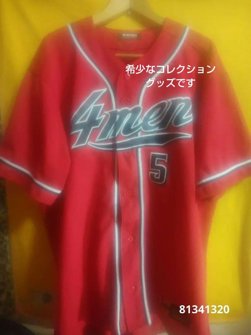 

[USED] Korean group unit 4MEN baseball shirt vintage commemorative goods