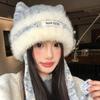 Korean Style Cat Ear Knit Beanie Women Warm Oversized Headband Hat With Protection