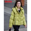 Yaya 2025 Women's Loose-fit Korean Style Warm Down Jacket YE5B601765L