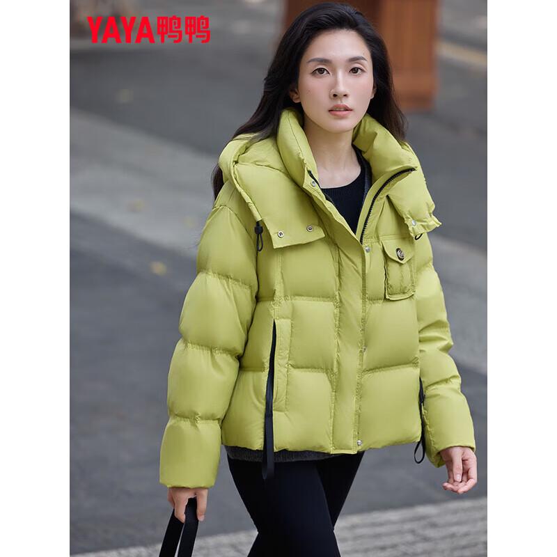 YAYA 2025 Women's Loose-fit Korean Style Warm Down Jacket YE5B601765L