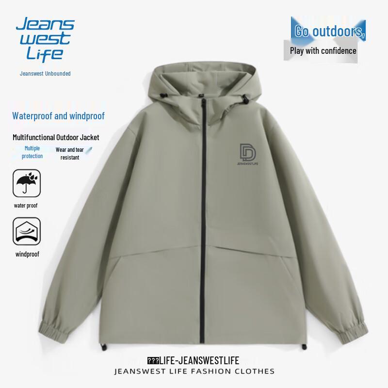 Jeanswest Life Men's Outdoor Waterproof Jacket