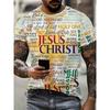 Jesus Letter Graphic Print Men's T-shirt Summer Short Sleeve T-Shirts Casual Oversized Jesus Christ Men's and Women's T-shirt Top