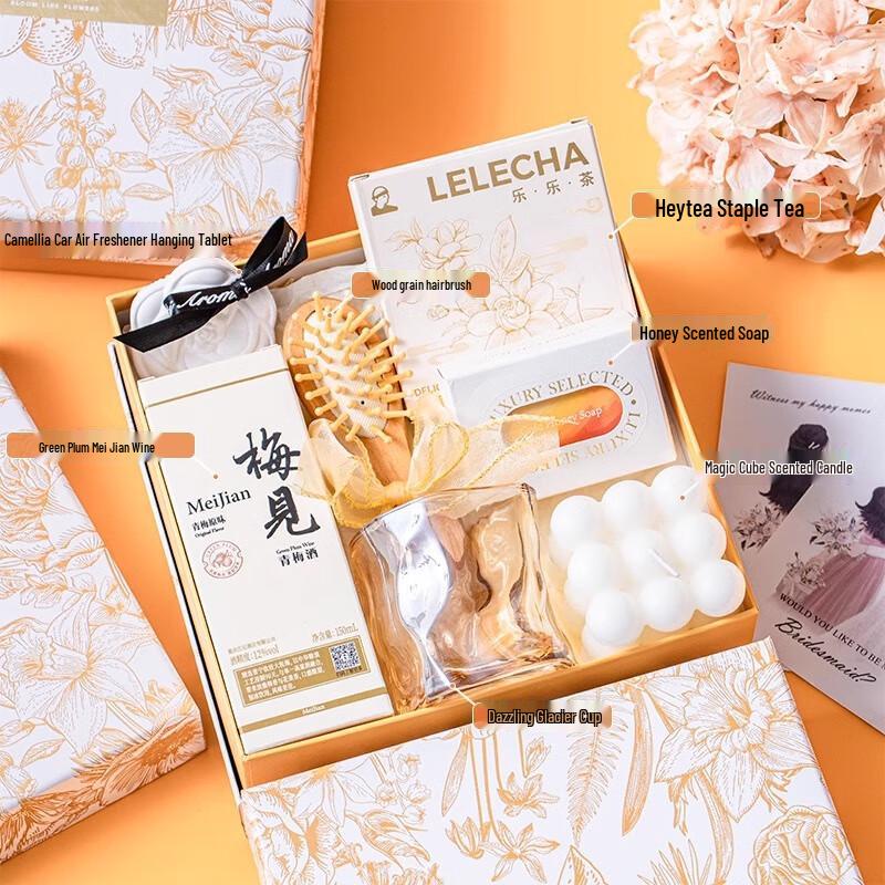 Elegant Floral Celebration Gift Set Golden Floral Gift Box #Set 4