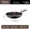 Supor Titanium Iron Wok