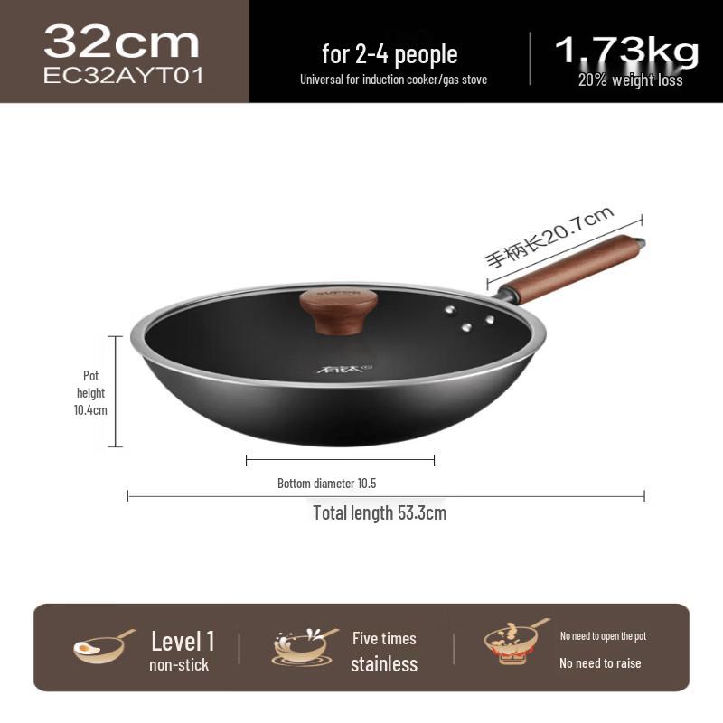 Supor 32cm Non-Coated Cast Iron Wok 32cm