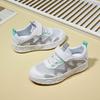 Warrior Casual Fashion Versatile Trendy Classic Anti-Kick Non-Slip Wear-Resistant Breathable Lightweight Low-Top Kids Sneakers WZTH-079414