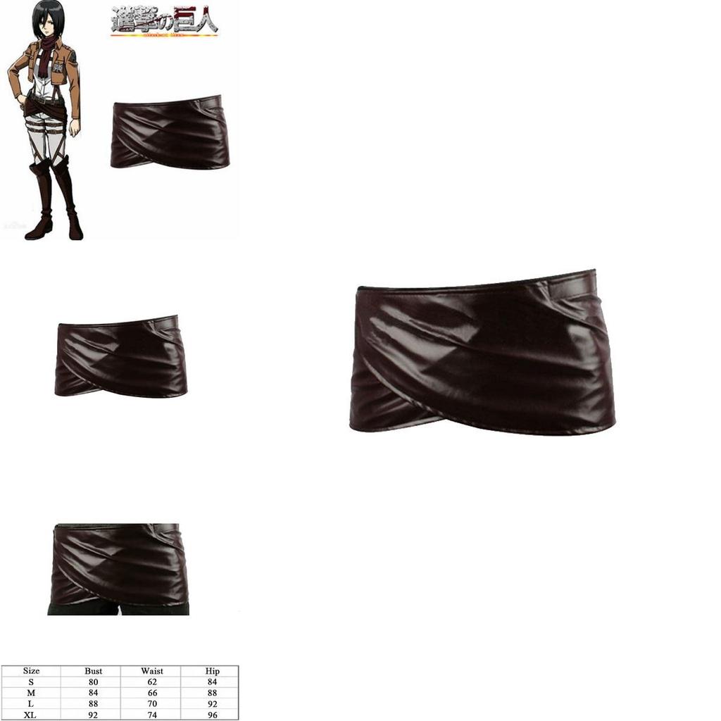 Stylish Attack On Titan Cosplay Pu Leather Skirt With Exquisite Workmanship For Fans