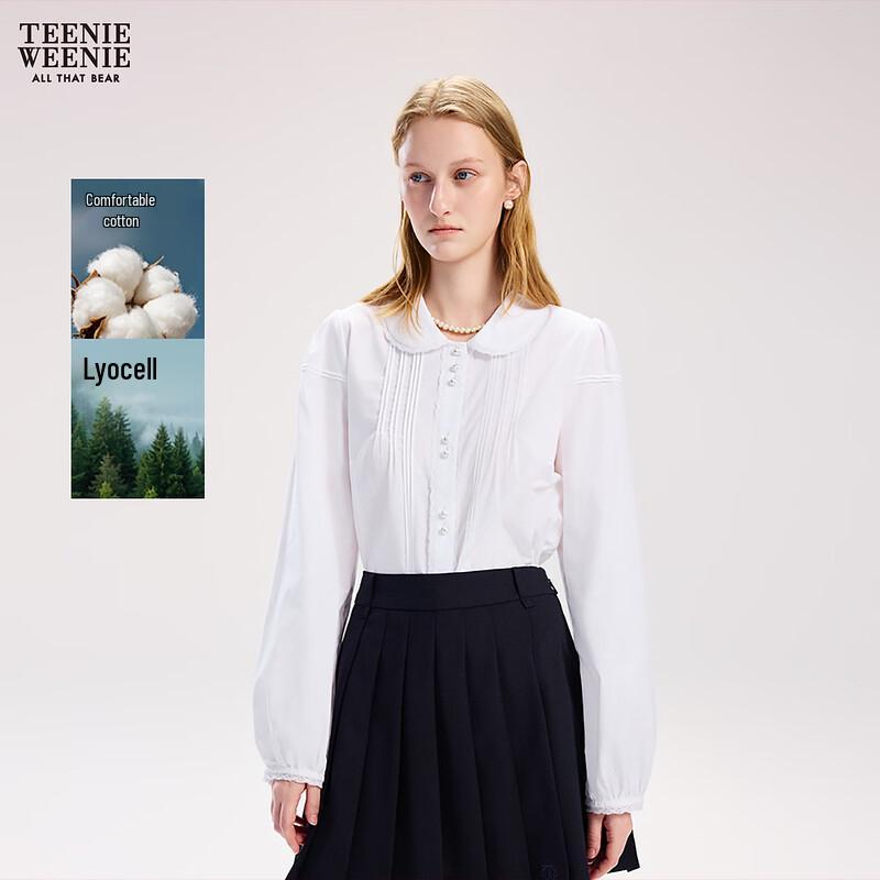 Женская кружевная шифоновая блузка Teenie Weenie Bear L белый