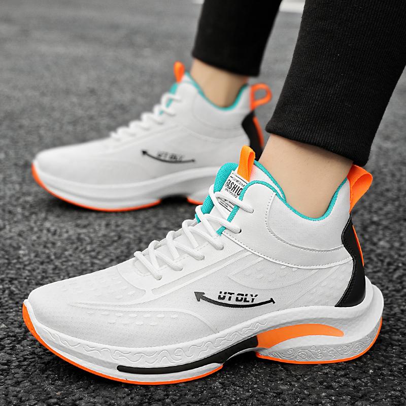 Summer invisible inner height-increasing shoes mesh breathable fly-woven running shoes casual sports dad shoes
