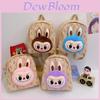 Animal Print Nylon Backpack With Fluffy Design For Daily Use Characters Included)**