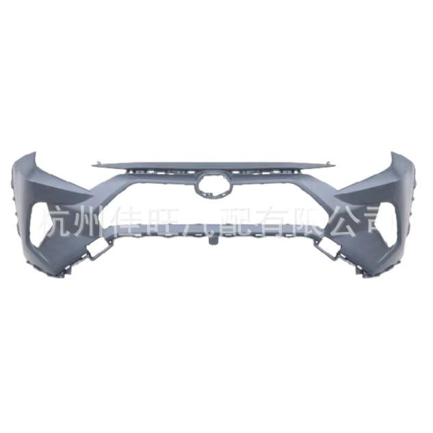 Copertura paraurti anteriore Toyota RAV4 2019 (Nessun foro per il radar) 52119-0R927