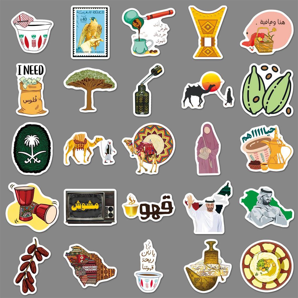 50 Sheets Arabic Style Humanistic Cartoon Decorative Stickers for Speakers & Headphones - No Cutting Needed