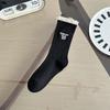 Female Spring and Autumn Tide Lace Letter Embroidery In The Cylinder Pile Socks