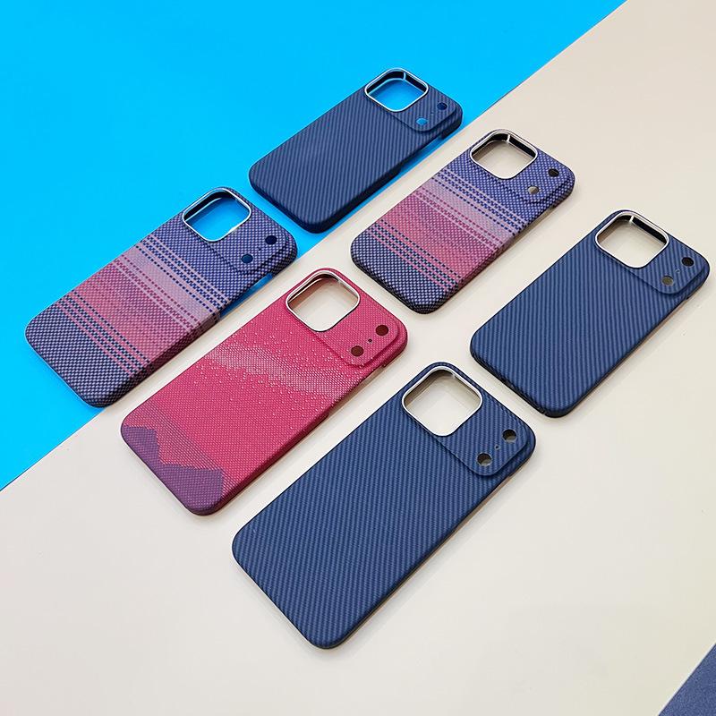 iPhone 17 Pro Max Volcano Kevlar Frameless Magnetic Ultra-Thin Full Coverage Case
