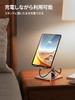 UGREEN Tablet Stand Aluminum iPad Stand Adjustable Angle Foldable for Illustrations Compatible with Inch iPad Pro Galaxy Tab Note LG Sony Nexus Fire