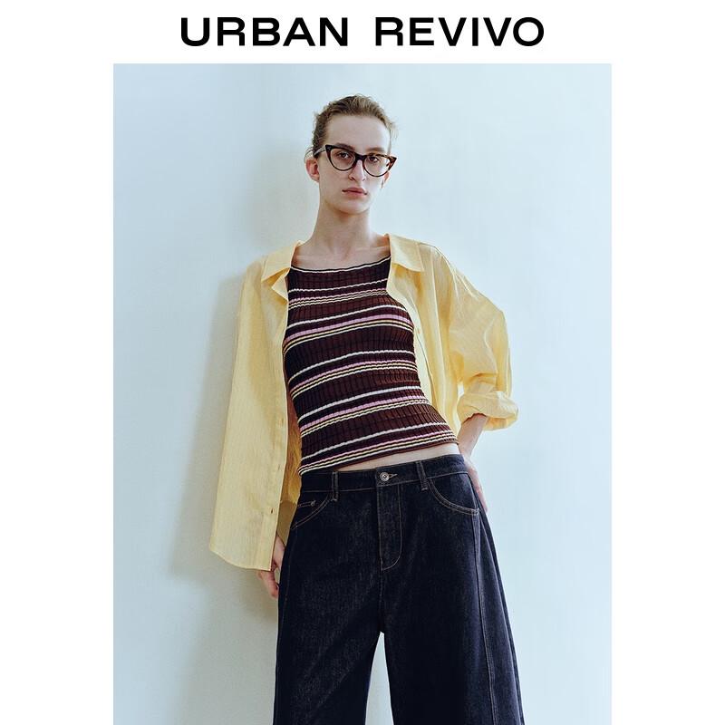 UR Women's 2025 Autumn Sophisticated Oversized Striped Button-Up Shirt