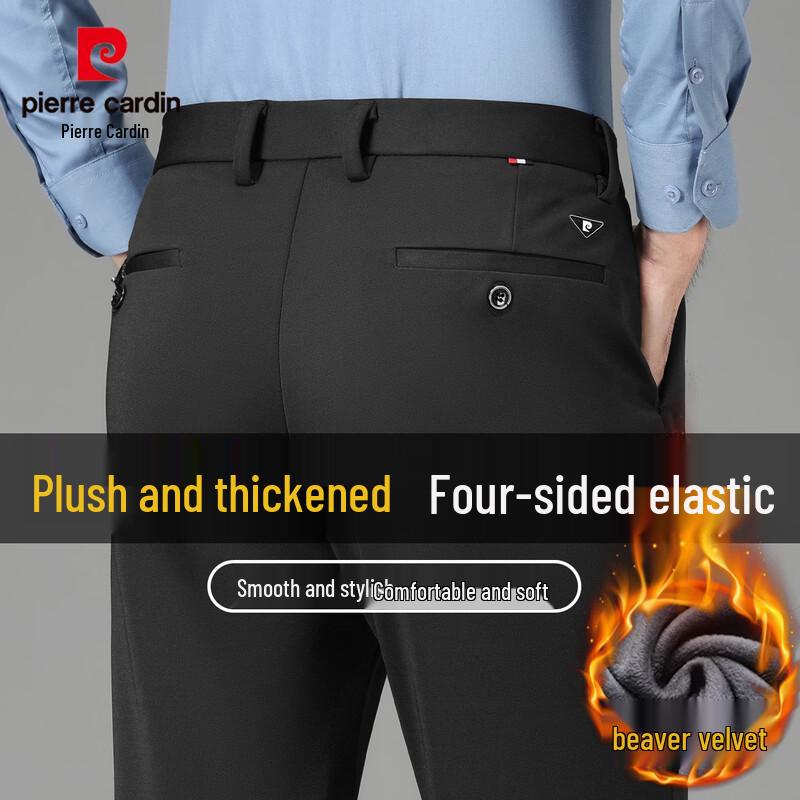 Pierre Cardin Men's Four-Way Stretch Straight-Leg Casual Trousers