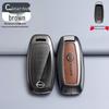 Nissan Key Case: Compatible with Qashqai, Kicks, X-Trail, Murano, Tiida, Sylphy, Pathfinder - Premium Unisex Car Key Shell & Buckle