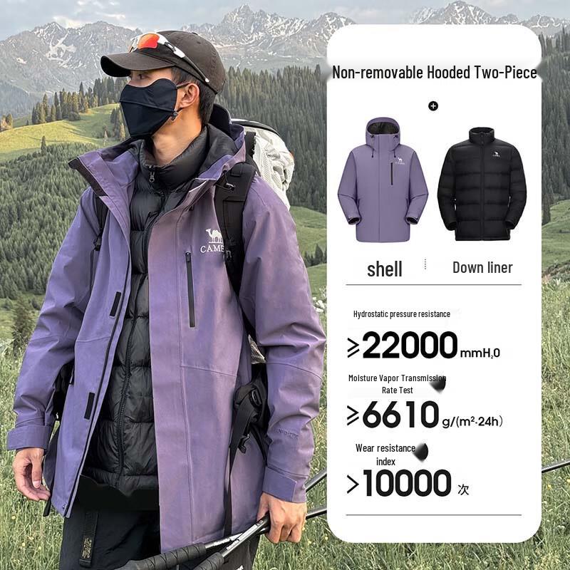 Camel Men's Winter Waterproof 3-in-1 Hardshell Jacket with Down Liner