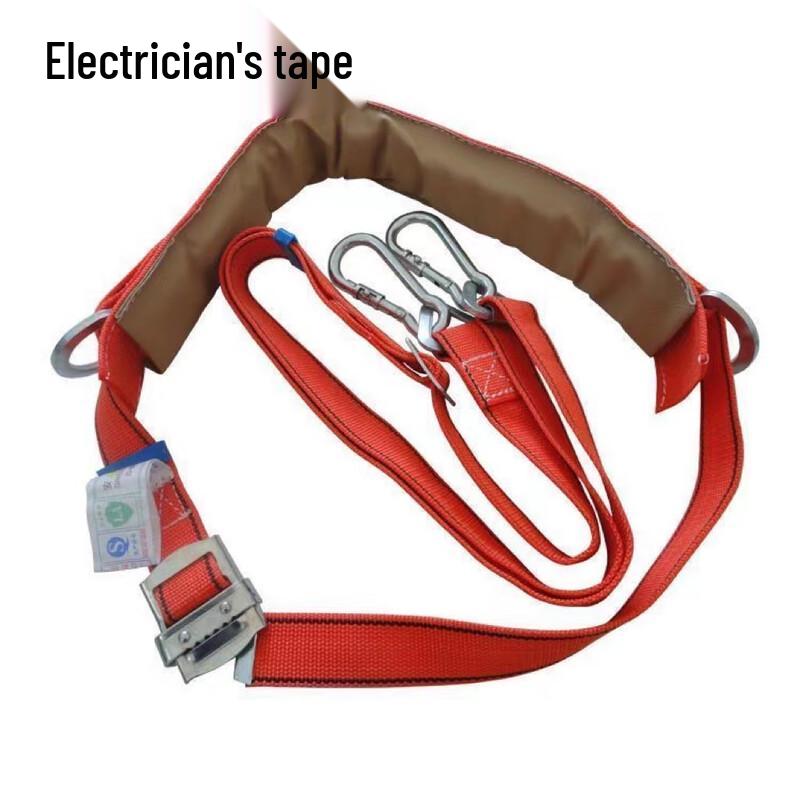 WEZHO Electrician Safety Harness with Fall Protection Rope