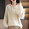 Hooded Solid Color Semi-new Drawstring Sweater Zipper Casual Loose Women's Pullover Andy Velvet Long-sleeved Bottoming Top