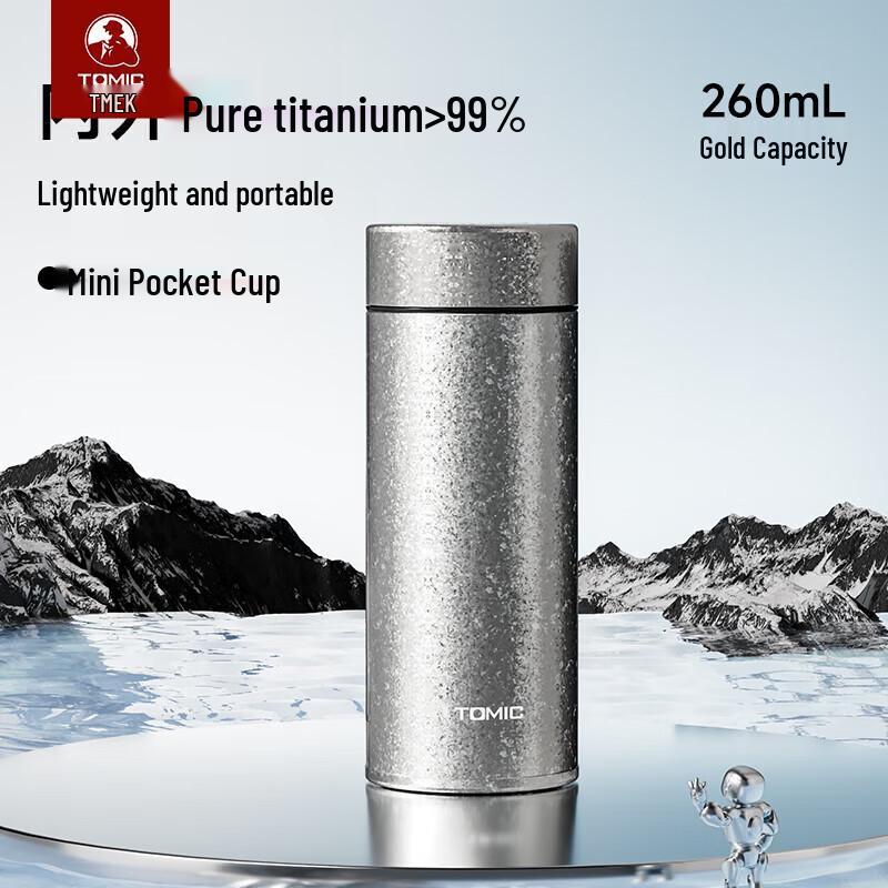 TOMIC Pure Titanium Portable Insulated Mug 260mL