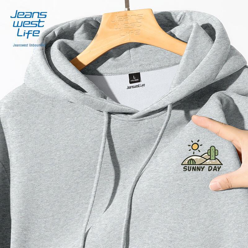 Jeanswest Life Men's Heavyweight Cotton Hooded Pullover Sweatshirt