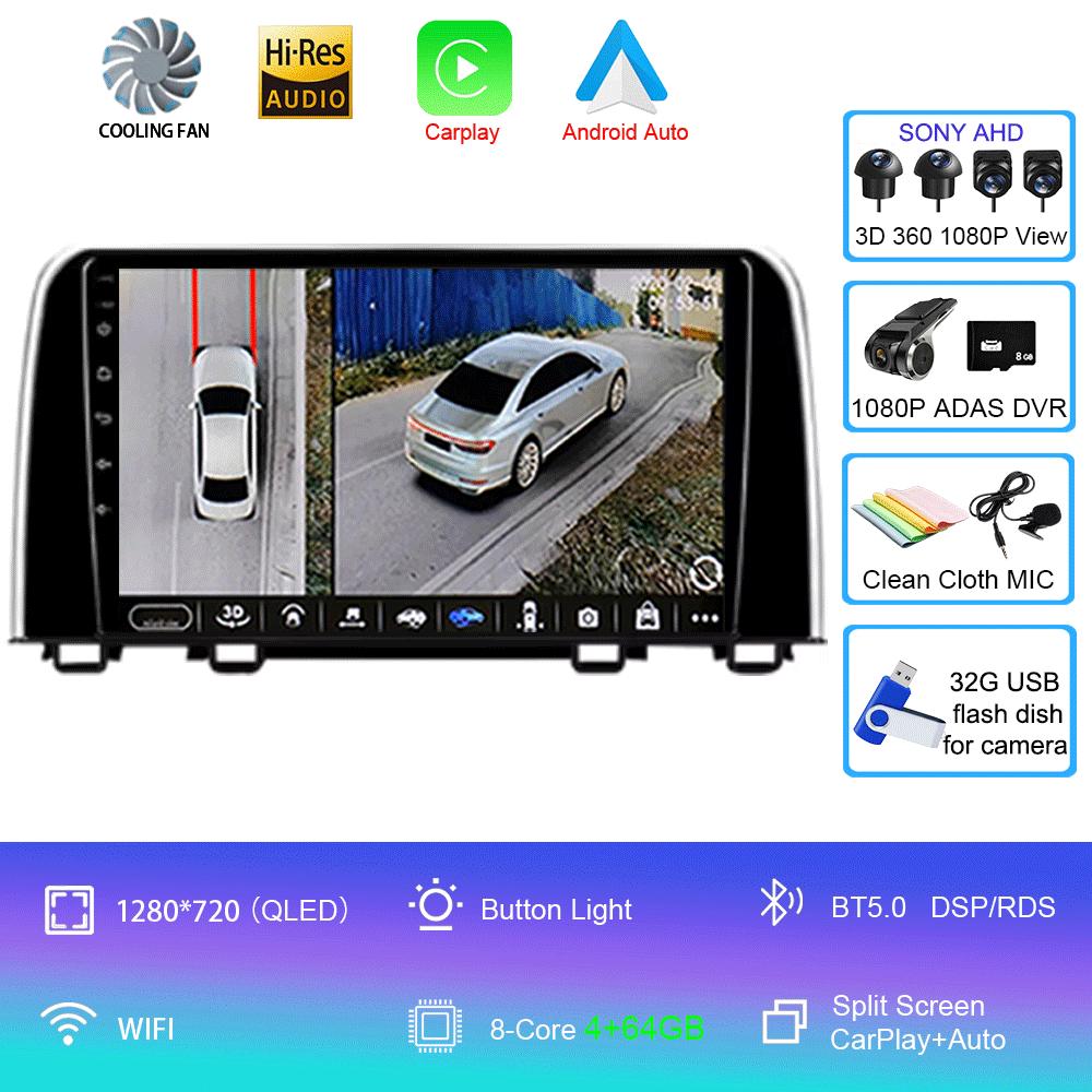 For Honda CRV CR - V 5 RT RW 2016 - 2018 DSP QLED Android 14 Auto Car Video Radio GPS Navigation Stereo Multimedia Player Wifi