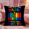 Autism Support Puzzle Cushion Cover Premium Comfort Reversible Pillow Cove Two In One Design For Any Room  Car Interior