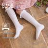 Little Naive Girls' Lace Textured Antibacterial Mid-Calf Socks