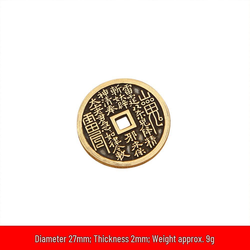 Cinnabar Brass Mountain Ghost Flower Pure Copper Taoist Bagua Keychain - Antique Chinese Retro Coin Pendant