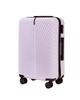 Set of 4 Wings Swan 2.0 Light Purple Suitcases