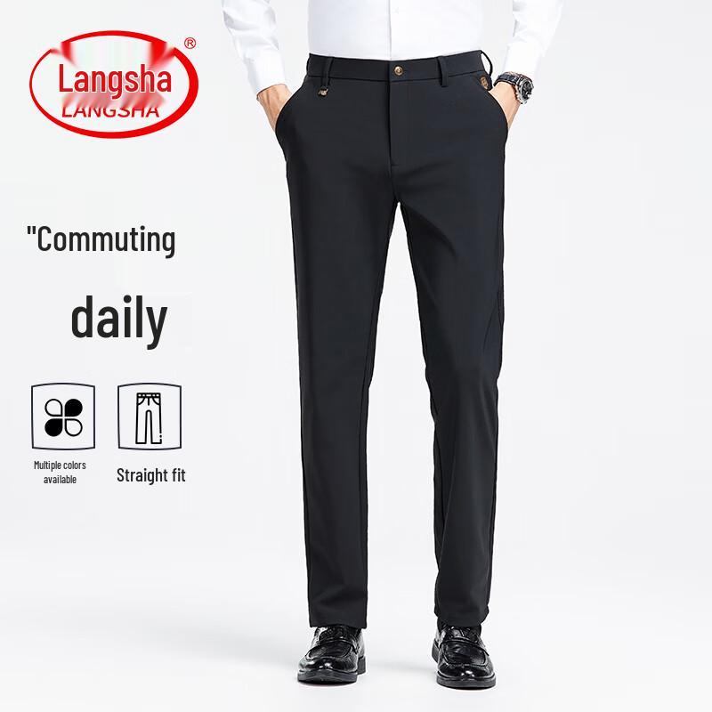 LangSha Men s Business Suit Trousers 36 чёрный