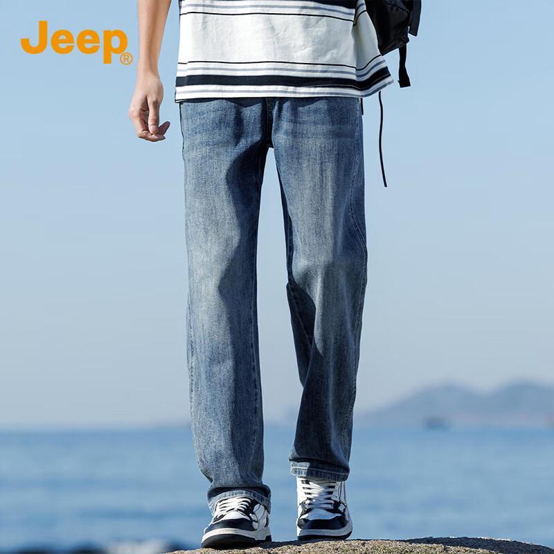 Jeep Men's Loose Fit Straight-Leg Denim Jeans