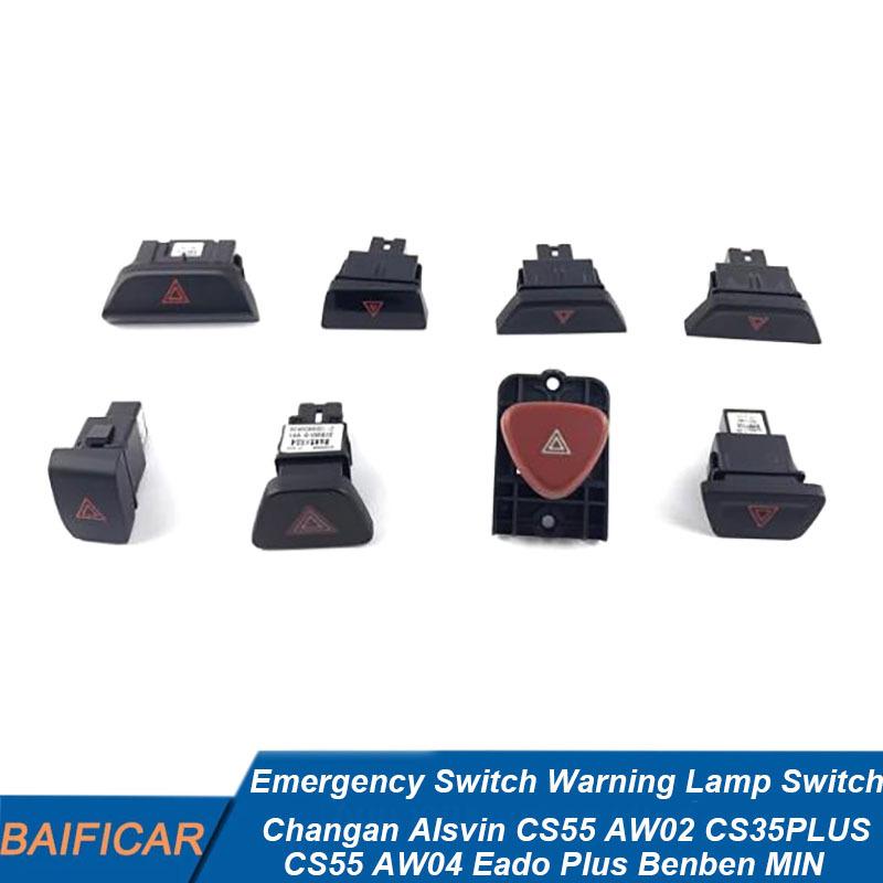 Brand New Emergency Switch Warning Lamp Switch For Changan Alsvin CS55 AW02 CS35PLUS CS55 AW04 Eado Plus Benben MIN